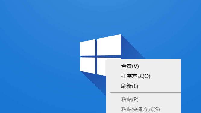 Windows 管理右键菜单