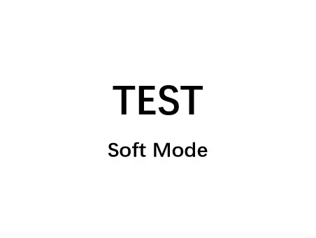 非公开的文章 Soft Mode