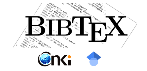 魔改脚本实现知网导出 Bibtex 参考格式